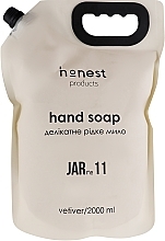 Парфумерія, косметика Делікатне рідке мило - Honest Products JAR №11 Hand Soap (змінний блок)