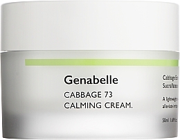 Крем для заспокоєння шкіри обличчя - Genabelle Cabbage 73 Calming Cream  — фото N1