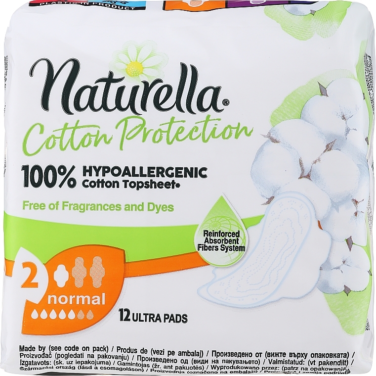 Гигиенические прокладки с крылышками, 12 шт. - Naturella Cotton Protection Ultra Normal — фото N1