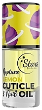 Олія для нігтів і кутикули - Stars from The Stars Cuticle & Nail Oil Neptune Lemon — фото N1