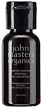 Парфумерія, косметика Шампунь для волосся "Лаванда й розмарин" - John Masters Organics Lavender Rosemary Shampoo (міні)