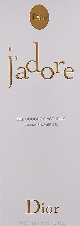 Christian Dior J`adore creamy - Гель для душу — фото N1