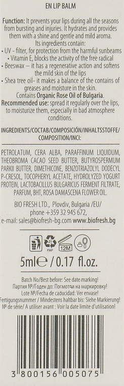 Бальзам для губ c пробиотиком и органическим розовым маслом - BioFresh Yoghurt & Organic Rose Oil Lip Balm — фото N3
