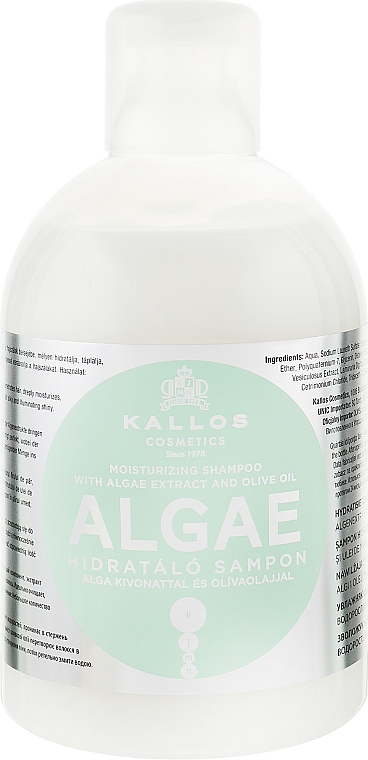 Зволожуючий шампунь c екстрактом водоростей і оливковою олією - Kallos Algae Moisturizing Shampoo