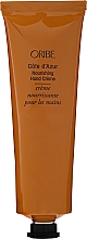 Духи, Парфюмерия, косметика Oribe Cote D'azur Nourishing Hand Creme - Крем для рук