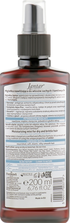 Міст-спрей з бурштиновим екстрактом для сухого та ламкого волосся - Farmona Jantar Mist For Dry And Brittle Hair — фото N2