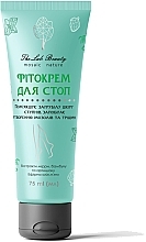 Духи, Парфюмерия, косметика Фитокрем для стоп - The Lab Beauty