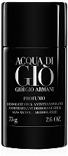 Парфумерія, косметика Giorgio Armani Acqua di Gio Profumo - Дезодорант-стік