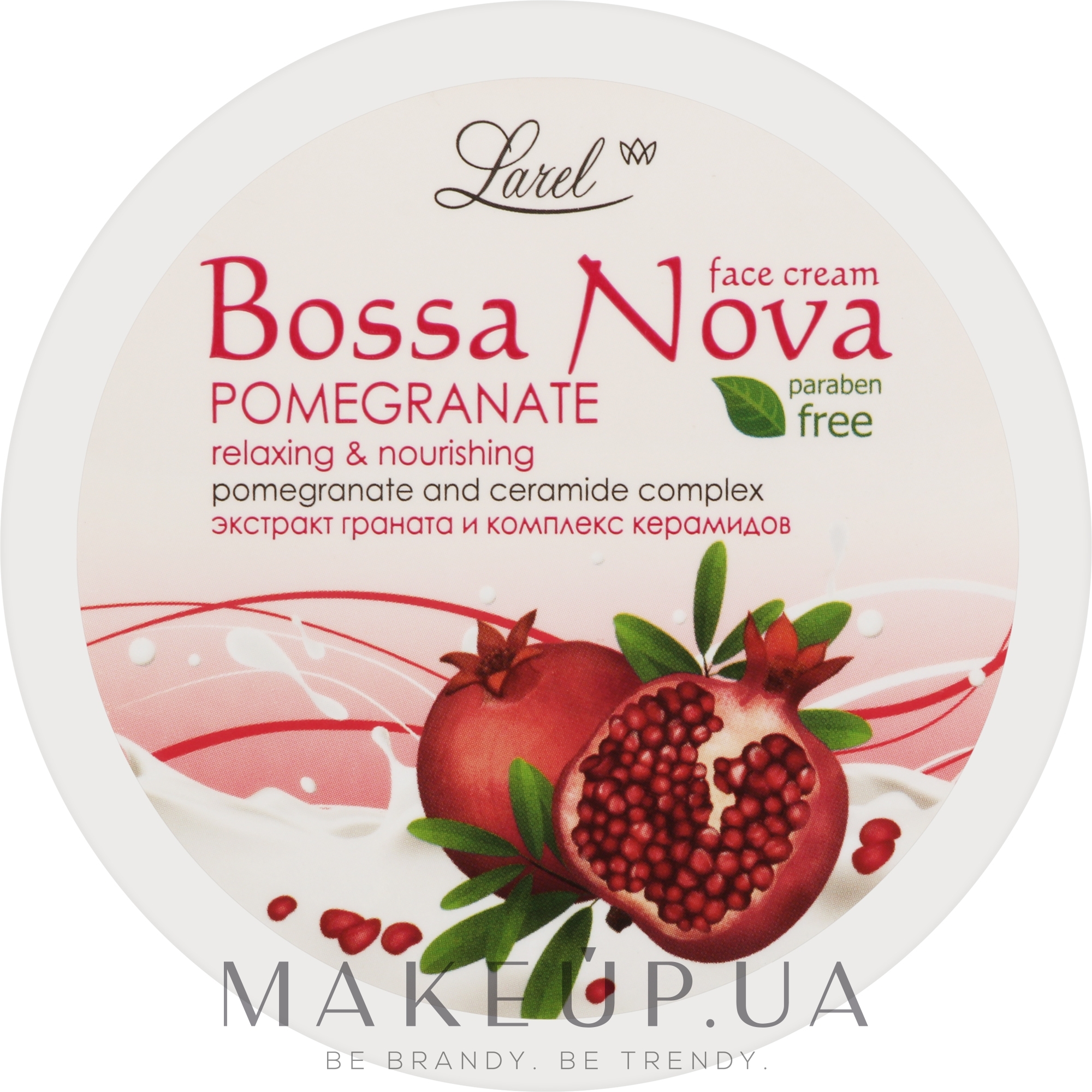 Marcon Avista Bossa Nova Cream - Крем для лица и шеи 