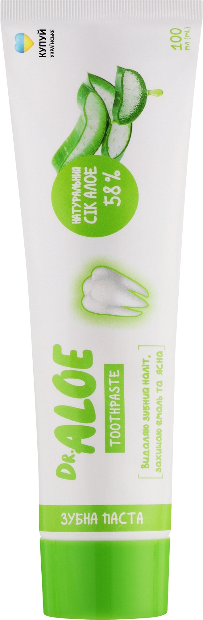 Зубна паста - Dr. Aloe Toothpaste — фото 100ml