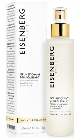 Очищувальний гель для зняття макіяжу - Jose Eisenberg Cleansing Make-Up Removing Gel — фото N3