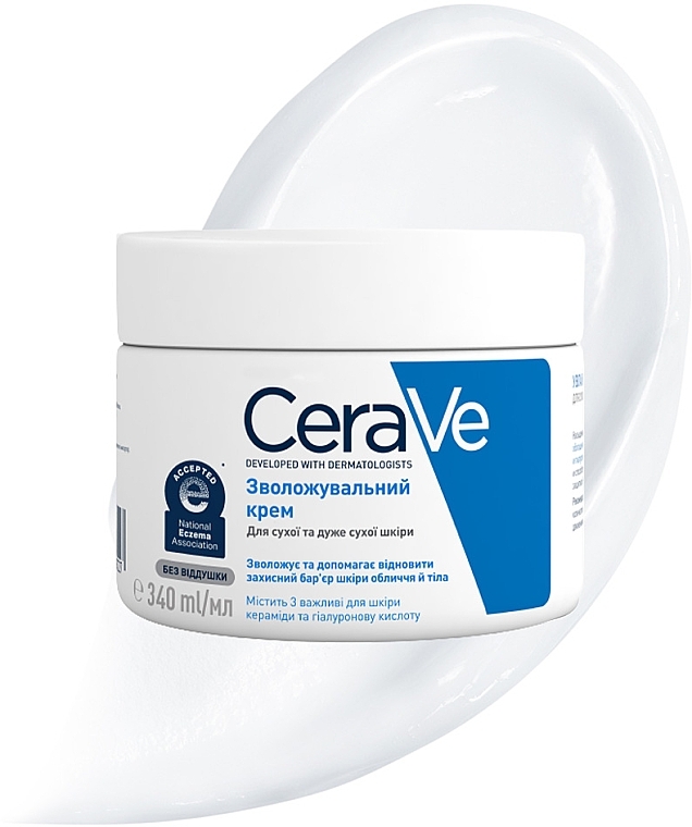 Зволожувальний крем для сухої і дуже сухої шкіри обличчя і тіла - CeraVe Moisturising Cream — фото N3
