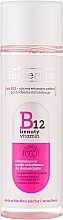 Духи, Парфюмерия, косметика Мицеллярная вода для снятия макияжа - Bielenda B12 Beauty Vitamin Micellar Water