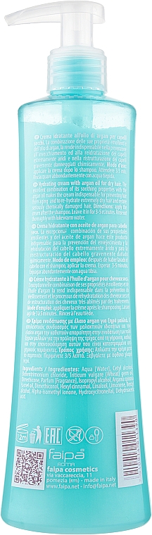 Увлажняющий крем для волос с аргановым маслом - Faipa Roma City Life Hydrating Cream — фото N2