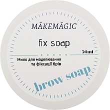 Духи, Парфюмерия, косметика Мыло для бровей - Makemagic Brow Soap