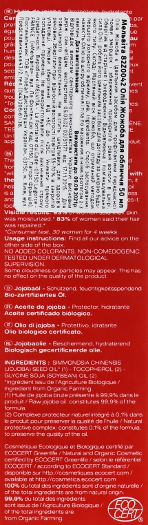 Масло жожоба для лица - Melvita Face Care Jojoba Oil — фото N3
