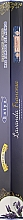 Духи, Парфюмерия, косметика Благовония "Лаванда Французская" - Satya French Lavender Incense Stick