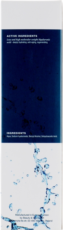 Гиалуроновая маска - Organic Series Hyaluronic Acid 2 in 1 — фото N3