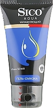 Духи, Парфюмерия, косметика РАСПРОДАЖА Гель-смазка, увлажняющая - Sico Aqua Gel Lubricant *