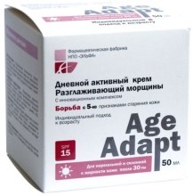 Парфумерія, косметика Денний активний крем - Эльфа Age Adapt