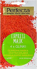 Духи, Парфюмерия, косметика Маска для лица очищающая "4 глины" - Perfecta Express Mask