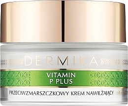 Гіпоалергенний зволожувальний крем для обличчя - Dermika Vitamin P Plus Face Cream — фото N1