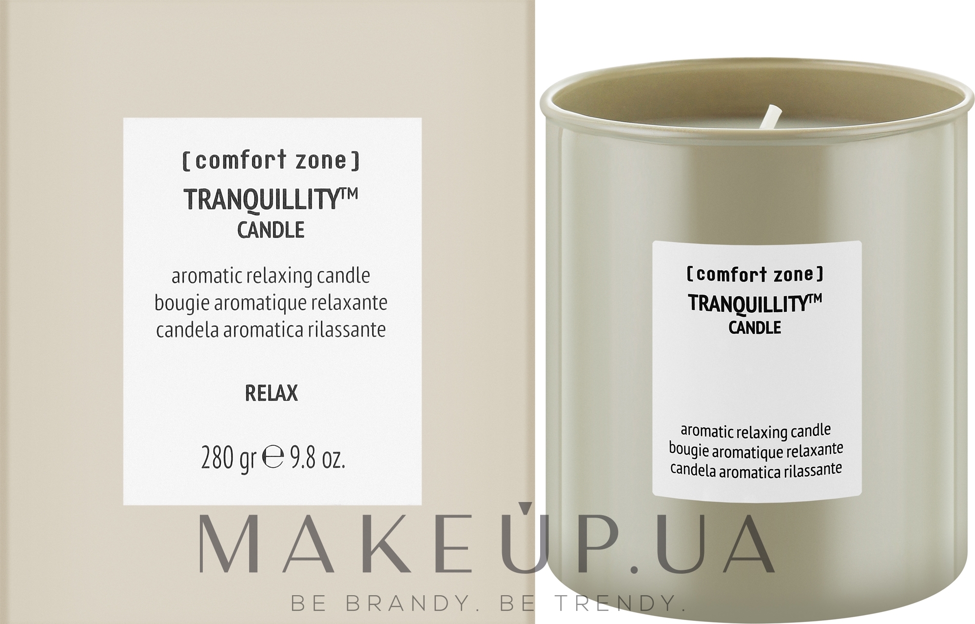 Ароматическая свеча "Спокойствие" - Comfort Zone Tranquillity Candle  — фото 280g