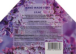 Глицериновое мыло ручной работы нарезанное "Сирень" - BioFresh Glycerin Soap Lilac — фото N2