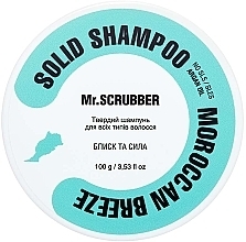 Твердий шампунь Moroccan Breeze - Mr.Scrubber Solid Shampoo Bar — фото N2