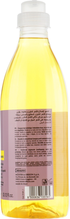 Відновлюючий і зволожуючий шампунь для всіх типів волосся - Dikson Treat Shampoo Restructurante — фото N3