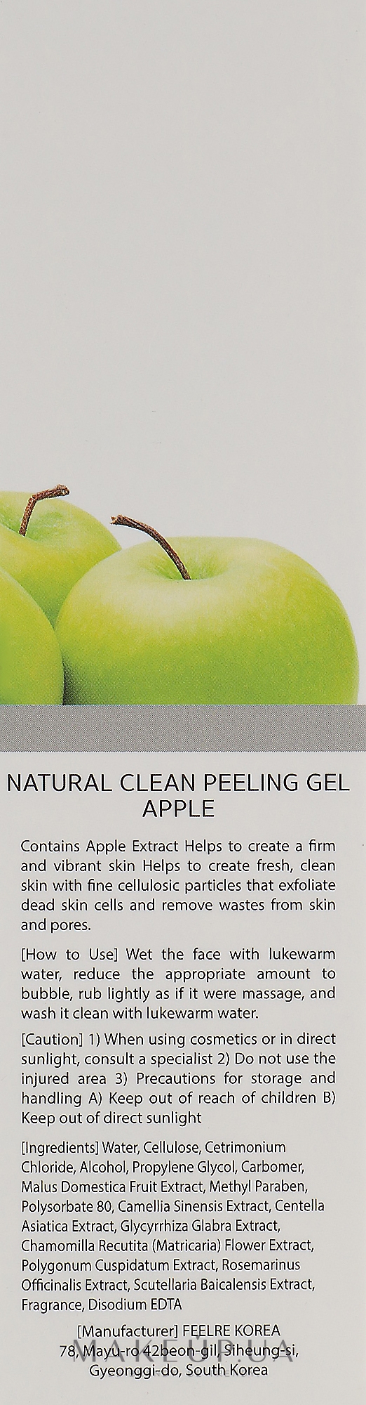 Apple natural clean peeling gel как пользоваться