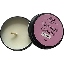 Духи, Парфюмерия, косметика Массажная свеча с ароматом "Хлопок" - Pink Massage Candle Cotton