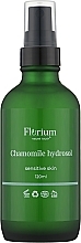 Гідролат ромашки - Florium — фото N2