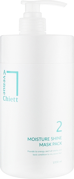 Маска для волосся "Живильна" - PL Cosmetic Avenue Chiett Moisture Shine Mask Pack — фото N1