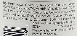 Очищувальне молочко - Eucerin DermatoClean Hyaluron — фото N3