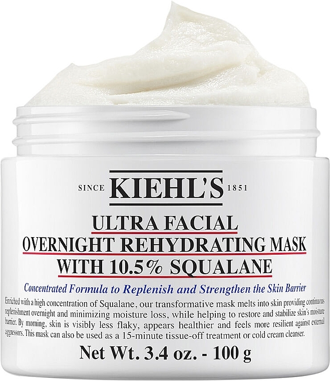 Нічна зволожувальна маска - Kiehl's Ultra Facial Overnight Hydrating Masque — фото N3