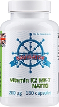 Парфумерія, косметика Вітамін K2 MK-7, 200mcg - Navigator Vitamin K2 MK-7
