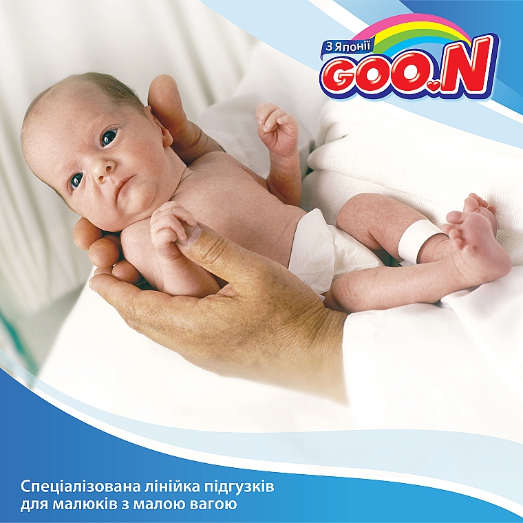 Подгузники для маловесных новорожденных до 1 кг, на липучках, 30шт - Goo.N — фото N10