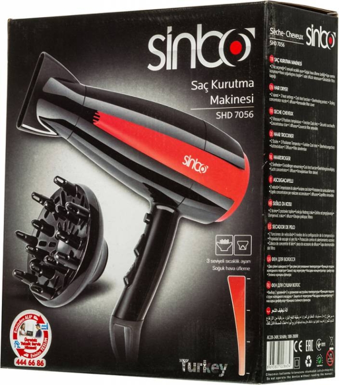 Sinbo SHD 7056 - Фен для волос: купить по лучшей цене в Украине | Makeup.ua