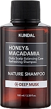 Шампунь для волосся - Kundal Honey & Macadamia Baby Powder Shampoo — фото N1