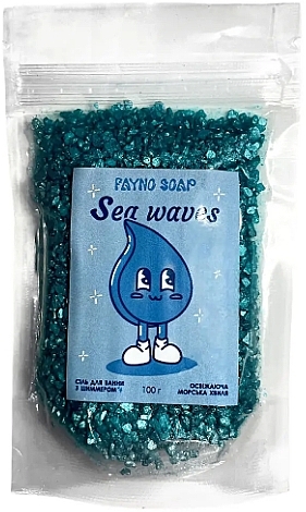 Соль для ванны с шиммером "Sea Waves" - Fayno Soap Bath Salt — фото N1