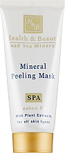 Мінеральна маска-пілінг - Health and Beauty Peeling Mask — фото N2