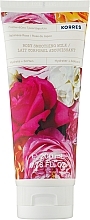 Парфумерія, косметика Розгладжувальне молочко для тіла "Японська троянда" - Korres Japanese Rose Body Smoothing Milk