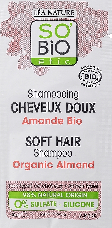 Шампунь для волосся - So'Bio Etic Soft Hair Shampoo Organic Almond (пробник) — фото N1