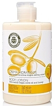Крем для тіла - La Chinata Body Lotion Moisturizing Cream with Extra Virgin Olive Oil and Honey — фото N1