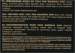 Крем-мило - Miraculum Pani Walewska Noir Creamy Soap — фото N3