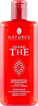 Гель для ванны и душа - Nature's Rosso The Bath & Shower Gel — фото N2
