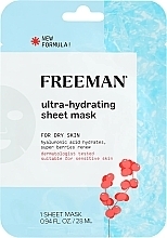 Ультразволожувальна маска для сухої шкіри - Freeman Ultra-Hydrating Sheet Mask — фото N1
