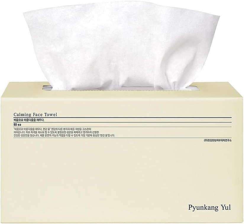 Багаторазові серветки для обличчя - Pyunkang Yul Calming Face Towel — фото N1