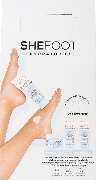 Набір - Shefoot Laboratories Urea Treatment Set (cr/45ml + mask/45g + gel/45ml) — фото N1